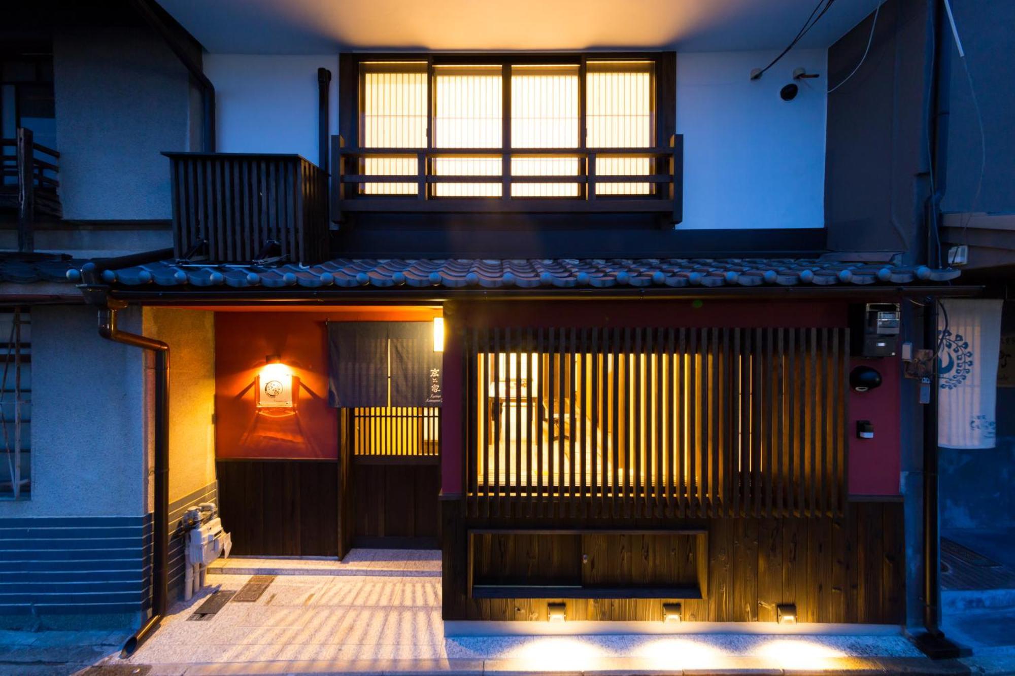 Kyotoya Kamogawagojo Holiday home *