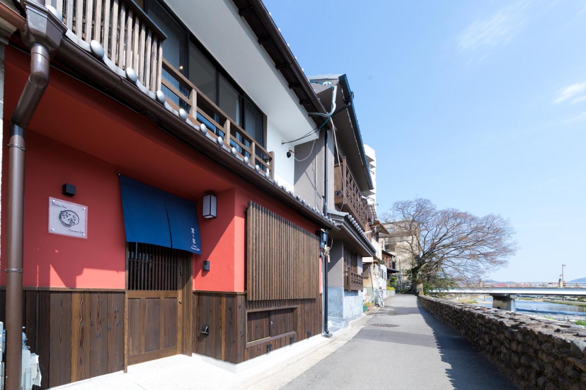 Holiday home Kyotoya Kamogawagojo Kyoto