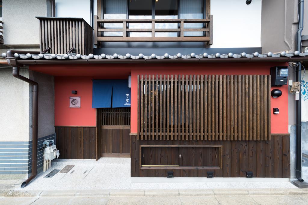 Holiday home Kyotoya Kamogawagojo *