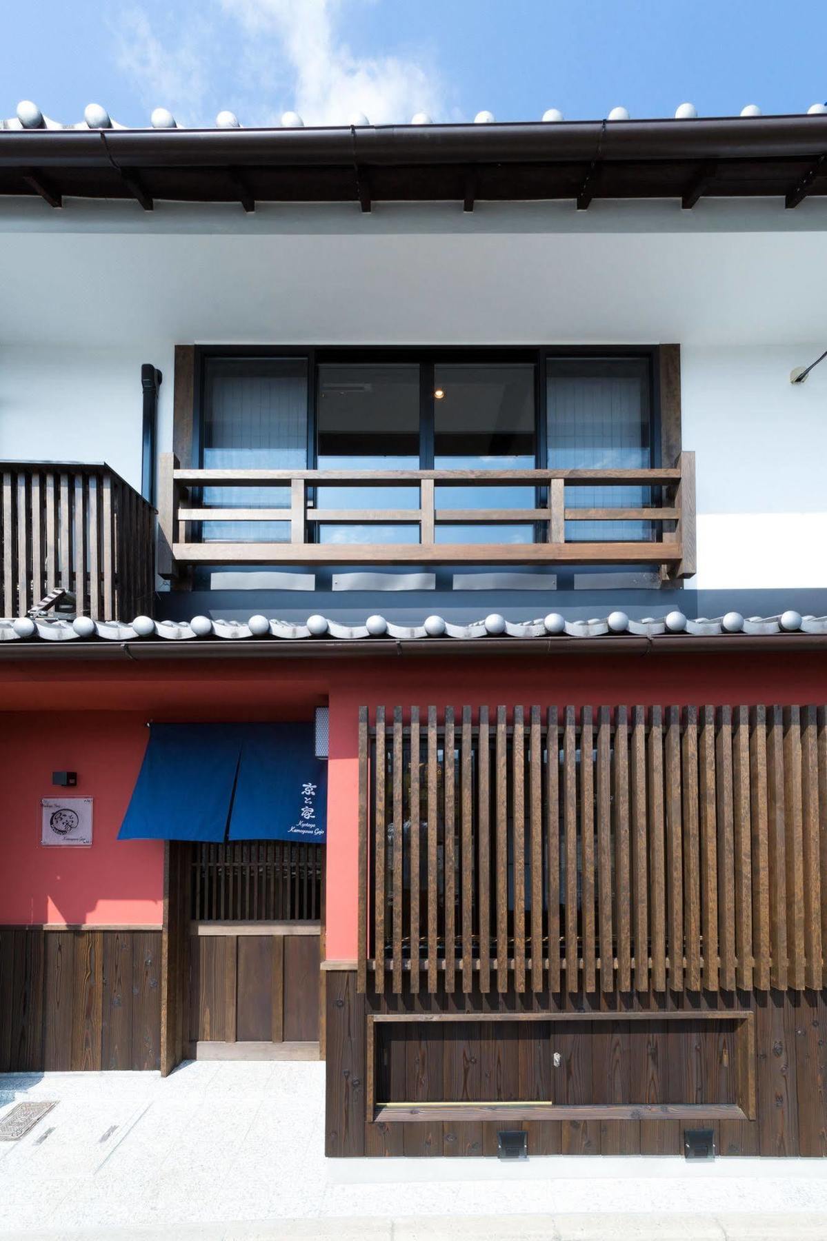 Kyotoya Kamogawagojo Holiday home *