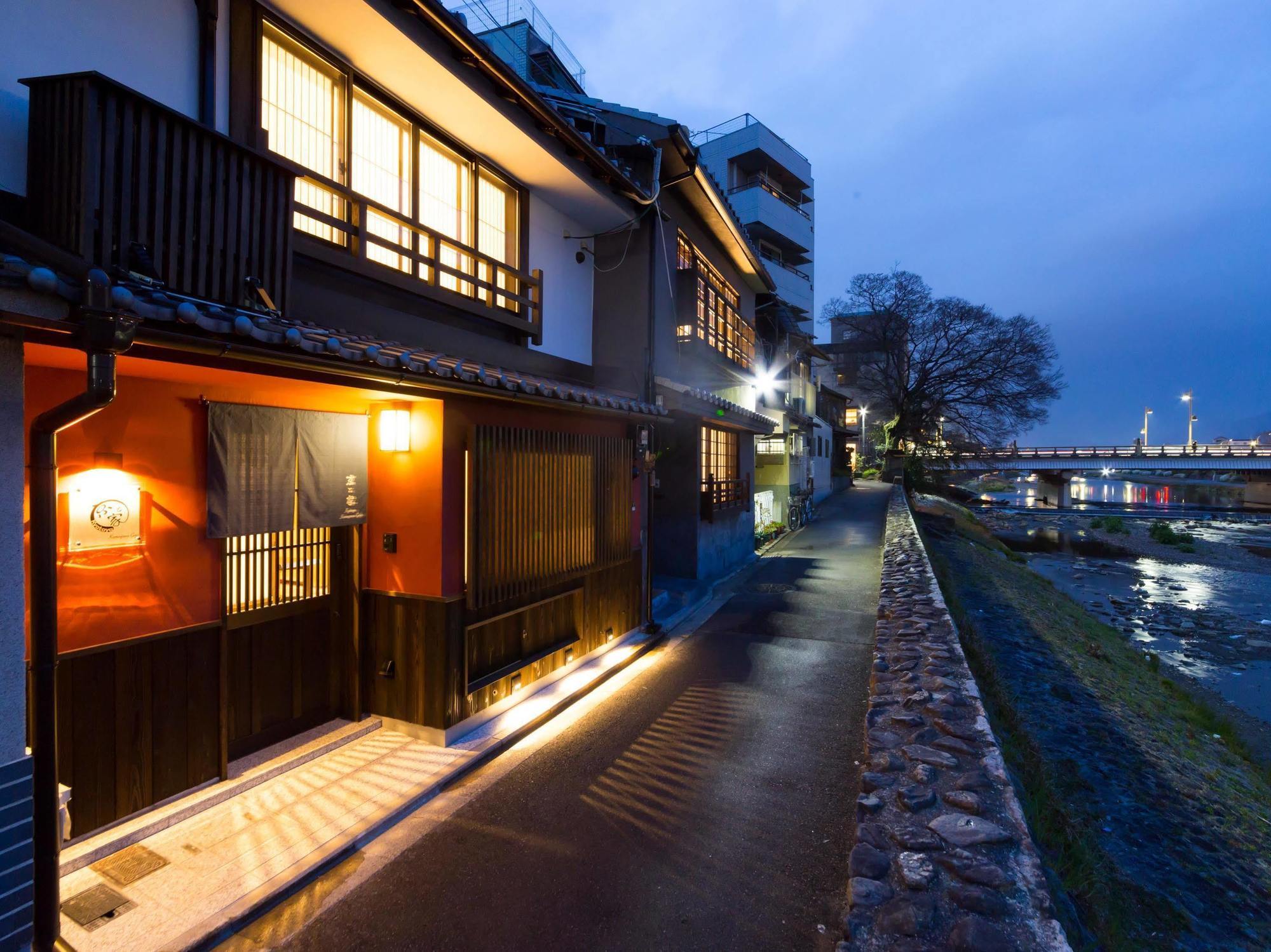 Holiday home Kyotoya Kamogawagojo Kyoto